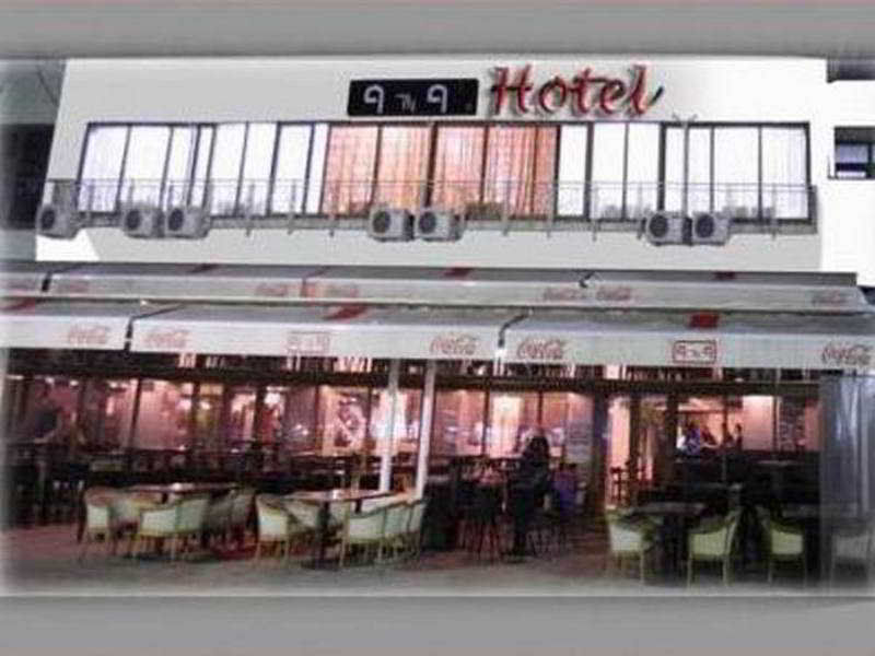 Guesthouse Anja Skopje Exterior foto